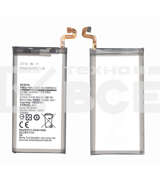 Аккумуляторная батарея EB-BA730ABE для Samsung Galaxy A8 Plus 2018 A730F 3500mAh