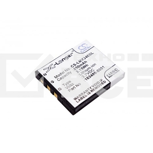 Аккумулятор CS-LMX340BL для HONEYWELL 8650, 8670, Voyager 1602G 850mAh