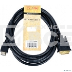 Кабель HDMI-DVI 5M LCG135E-5M TV-COM, фото3