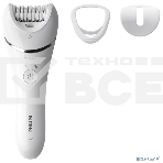 Эпилятор Philips 2 скорости, широкая головка, Wet&Dry, беспроводной, фото9