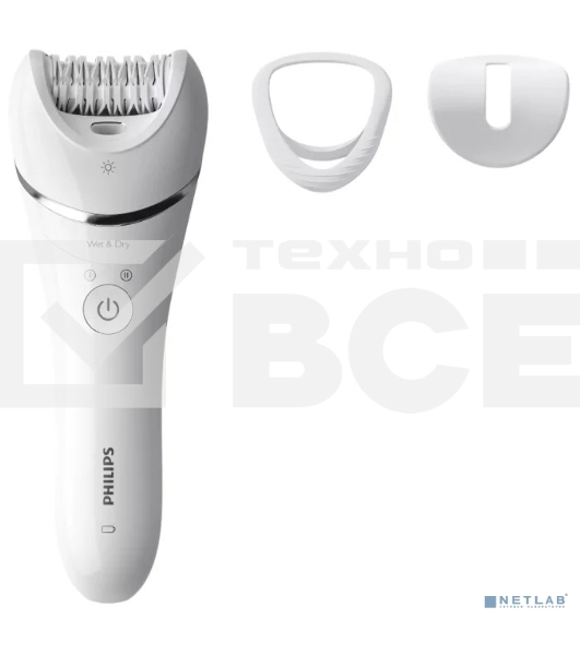Эпилятор Philips 2 скорости, широкая головка, Wet&Dry, беспроводной