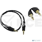 Кабель аудио Exegate EX284941RUS EX-CCA-404-0.5 (3.5mm Jack M/3.5mm Jack M, 0,5м, позолоченные контакты), фото3