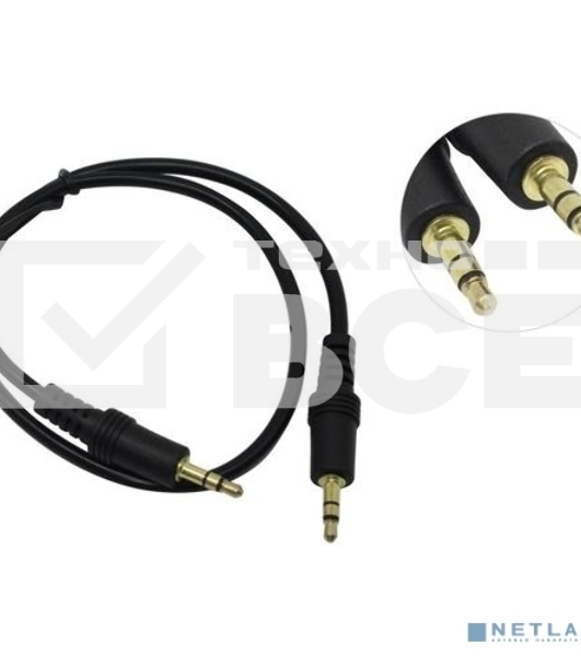 Кабель аудио Exegate EX284941RUS EX-CCA-404-0.5 (3.5mm Jack M/3.5mm Jack M, 0,5м, позолоченные контакты)