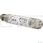 Картридж лазерный Ricoh 841769/841991/842009 тип MP 2501E черный для Aficio MP2001/2001L/2001SP/2501L/2501SP 9000стр, фото5