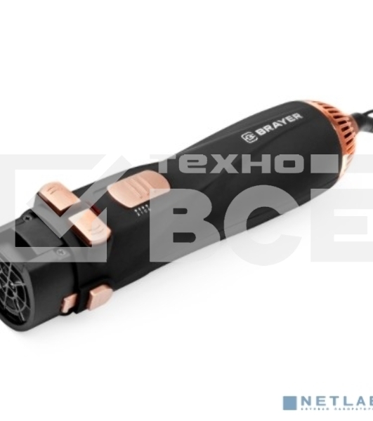 Фен-щётка BRAYER BR3132 черный/золотистый, 1200 Вт, 25/38 мм