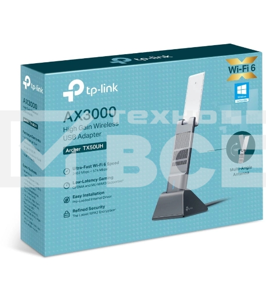Двухдиапазонный USB-адаптер высокого усиления TP-Link Archer TX50UH с поддержкой Wi-Fi AX3000