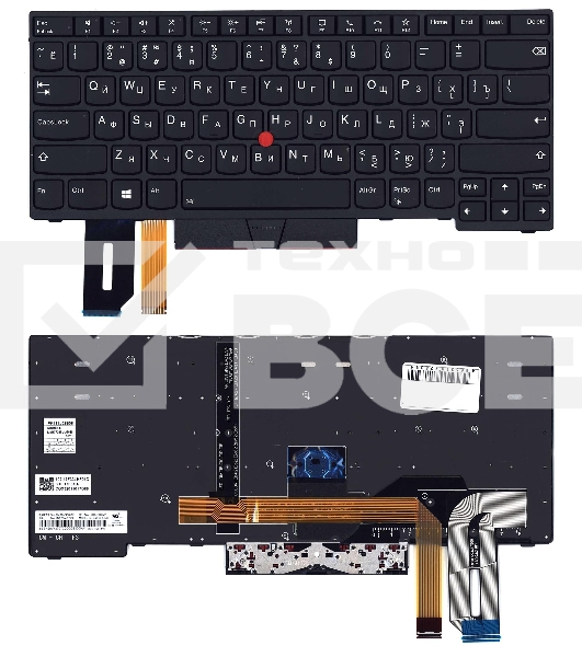 Клавиатура для ноутбука Lenovo Thinkpad T14 P14s черная с подсветкой