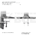 Кронштейн Kromax OFFICE-20 black, 1 шт/уп. Кр. алюм. настол. для мон. 17