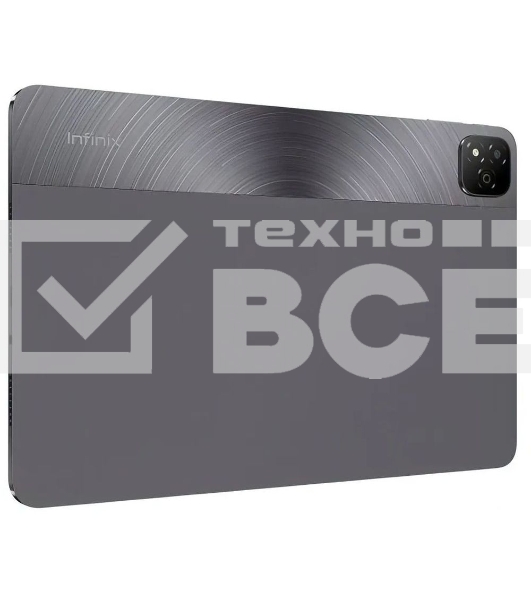 Планшет/ INFINIX  XPAD X1101 256+8 STELLAR GREY