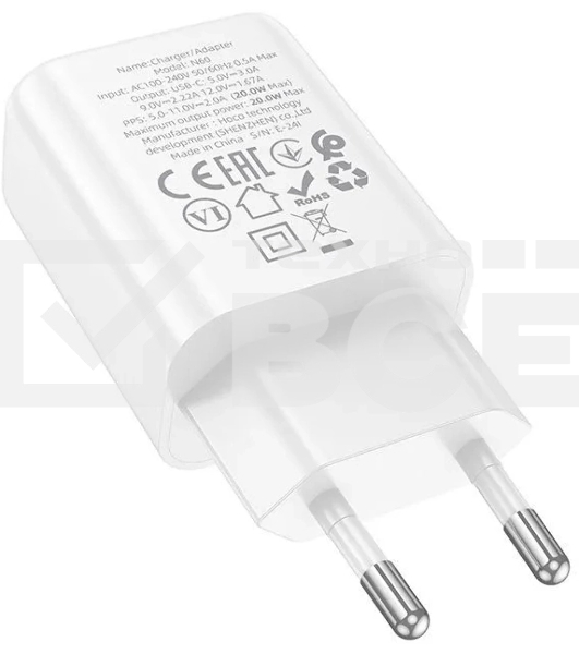 Сетевое зарядное устройство Hoco N60 Gentle 20W 3A (PD) белый