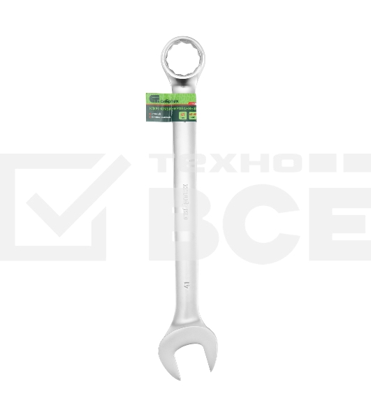 Ключ комбинированный Сибртех 41 мм, никелированный