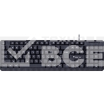 Клавиатура Defender Daily HB-162  проводная, USB, чёрный, фото8