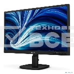 Монитор 23.8' Philips 24B2N2100L IPS 1920x1080, 100 Гц, 4 мс, 16:9, 250 кд/м², HDMI, VGA, 3.5 мм, Adaptive-Sync, черный, фото8