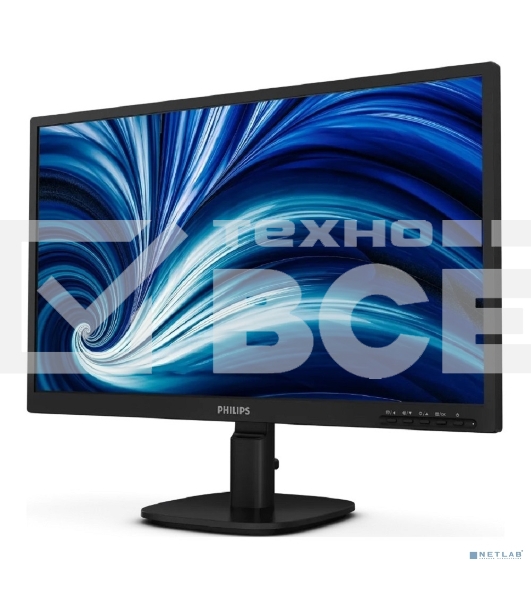 Монитор 23.8' Philips 24B2N2100L IPS 1920x1080, 100 Гц, 4 мс, 16:9, 250 кд/м², HDMI, VGA, 3.5 мм, Adaptive-Sync, черный