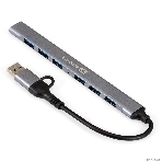 USB-концентратор 7-в-1 ExeGate DUB-761C3 (кабель-адаптер USB Type-A + Type-C --> 6xUSB2.0, 1xUSB3.0, Plug&Play, серебристый), фото10