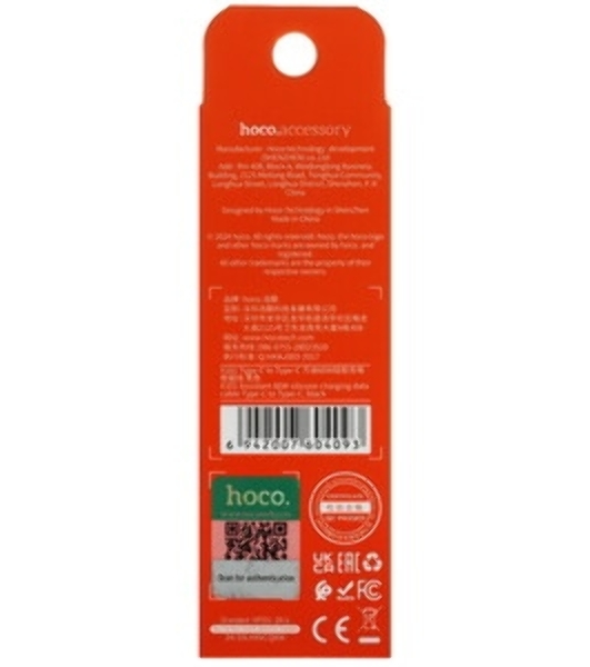 Кабель USB2.0 Hoco Type-C/Type-C, 3А, 60Вт, X120, 1м, черный, коробка