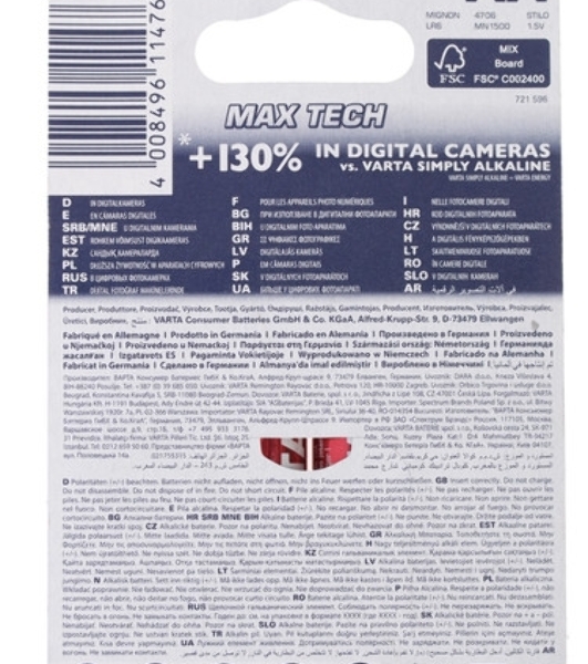 Батарейки VARTA MAX TECH AA бл 2 04706101412