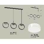 Светильник Ambrella light XB9107156/3 SBK/FR/CL черный песок/белый матовый/прозрачный GX53 (C9107, N8399), фото 1
