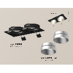 Комплект встраиваемого светильника Ambrella light XC6526023 SBK/MCH черный песок/хром матовый MR16 GU5.3 (C6526, N6133), фото 1
