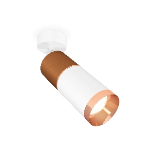Комплект поворотного светильника Ambrella light XM6312015 SWH/SCF/PPG белый песок/кофе песок/золото розовое полированное MR16 GU5.3