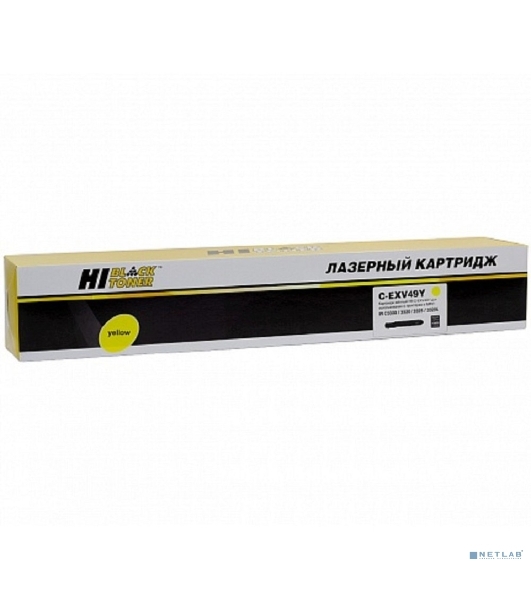 Картридж Hi-Black C-EXV49Y (HB-C-EXV49 Y) для Canon iR-C3300/C3320/C3320i/C3325/C3330i, Y, 19K
