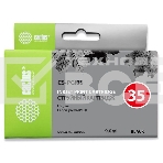 Картридж струйный Cactus CS-PGI35 черный (9 мл) для Canon iP100, фото 1