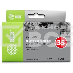 Картридж струйный Cactus CS-PGI35 черный (9 мл) для Canon iP100