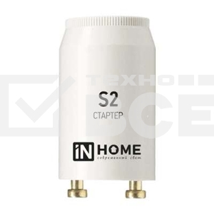 Стартер S2 4-22W 220-240В/110-130 IN HOME 4690612032412