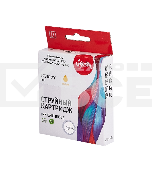 Струйный картридж Sakura LC3617Y для Brother, желтый, 10 мл., 550 к.