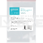 Заглушки для углового профиля светодиодной ленты Gauss (2 заглушки в пакете), фото 1