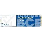Накопитель SSD WD Blue SN570 WDS250G3B0C, 250Gb, PCIe 3.0 x4, M.2 2280, NVMe, R/W 3300/1200, фото7
