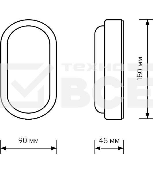 Светильник ЖКХ Gauss LITE овал 8W 680lm 4000K 200-240V IP65 160*90*46мм белый LED 1/40