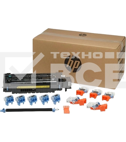 Комплект по уходу за принтером HP LaserJet 220v Maintenance Kit