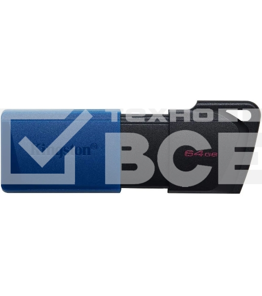 Флеш диск Kingston 64Gb DataTraveler Exodia M DTXM/64GB USB3.0 черный/синий