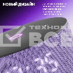 Умная колонка Yandex Станция Мини 3 Алиса лиловый 12W 1.0 BT/Wi-Fi (YNDX-00027LIL), фото14