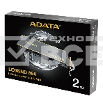 Накопитель SSD ADATA LEGEND 850, 2Tb, PCIe 4.0 x4, M.2 2280, NVMe, R/W 5000/4500, с радиатором, фото3