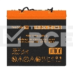 Аккумуляторная батарея ExeGate HR 12-55 (12V 55Ah, болт М6), фото3