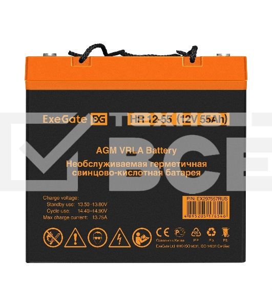 Аккумуляторная батарея ExeGate HR 12-55 (12V 55Ah, болт М6)