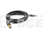 Кабель HDMI 19M/M,ver. 2.1, 8K@60 Hz 2m метал разъемы, нейлоновая оплетка Telecom <TCG300-2M>, фото5