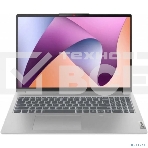 Ноутбук Lenovo IdeaPad Slim 5 16IRH10R 16'(2880x1800 OLED)/Intel Core 7 240H(2.5Ghz)/32768Mb/1024PCISSDGb/noDVD/Int:Intel Graphics/Cam/BT/WiFi/80WHr/war 1y/1.76kg/luna grey/noOS + 100W, RU kbd, фото16