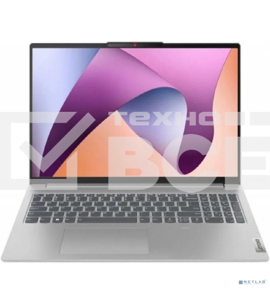 Ноутбук Lenovo IdeaPad Slim 5 16IRH10R 16'(2880x1800 OLED)/Intel Core 7 240H(2.5Ghz)/32768Mb/1024PCISSDGb/noDVD/Int:Intel Graphics/Cam/BT/WiFi/80WHr/war 1y/1.76kg/luna grey/noOS + 100W, RU kbd