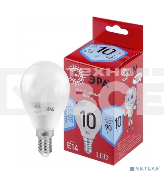 Лампа cветодиодная ЭРА RED LINE LED P45-10W-840-E14 R E14 10Вт шар нейтральная белая