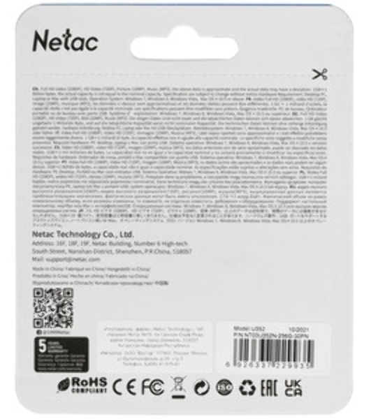 Флешка USB Netac U352 (NT03U352N-256G-32PN), 256Gb, USB 3.0, R/W 110/50, серебристый