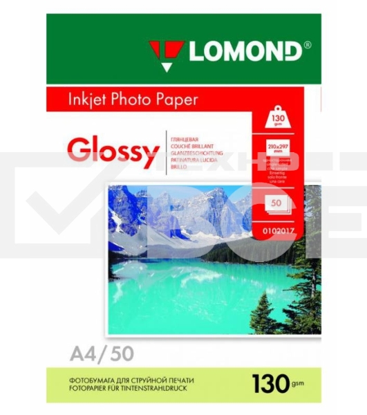 Фотобумага Lomond 0102017 A4/130г/м2/50л./белый глянцевое для струйной печати