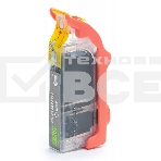 Картридж струйный Cactus CS-CLI426GY серый (8.4 мл.) для Canon Pixma MG6140/MG8140, фото3