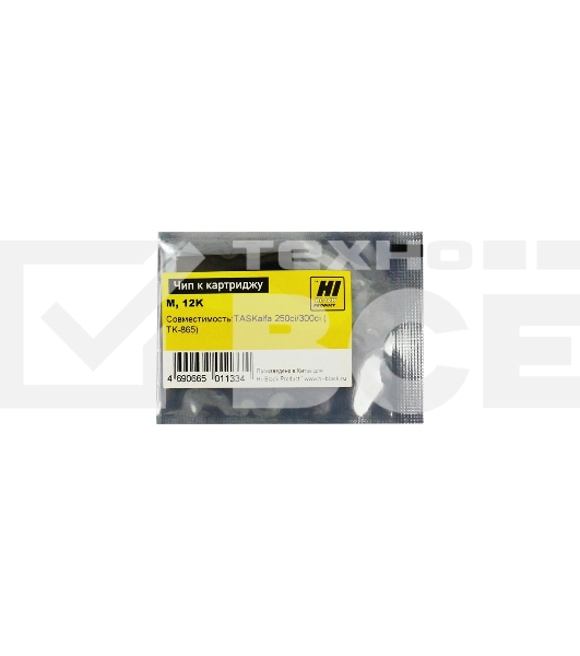 Чип к картриджу Kyocera TASKalfa 250ci/300ci (Hi-Black),new TK-865, 12K, M