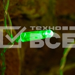 Гирлянда 