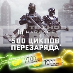 Аккумулятор GP Rechargeable 270AA+100AAAHC AA/AAA NiMH 2700mAh (4шт) блистер, фото5