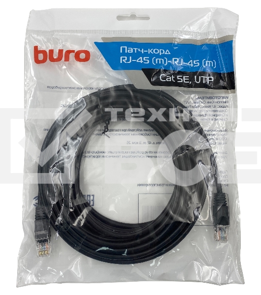 Патч-корд Buro UTP 4 пары cat5E CCA molded 7м черный RJ-45 (m)-RJ-45 (m)