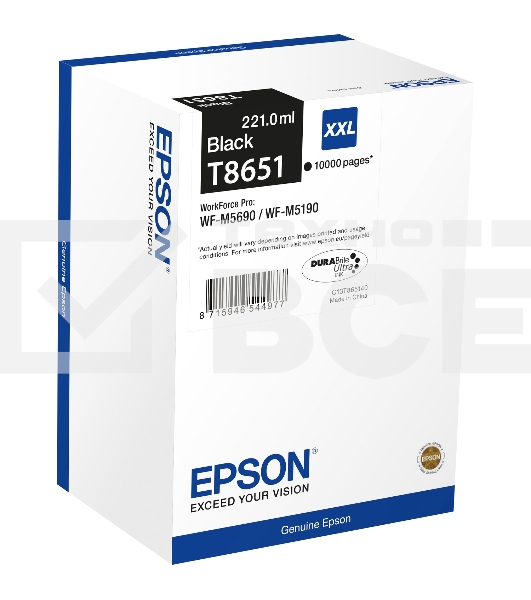 Картридж струйный Epson C13T865140 черный (10000 стр. 221 мл.) для WorkForce WF-M5190DW WF-M5190, WF-M5690DWF WF-M5690